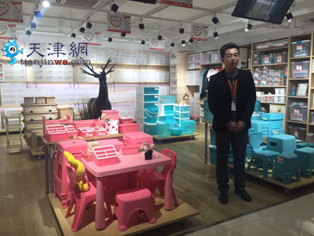 禧天龙科技发展有限公司宣传片,禧天龙时尚家居