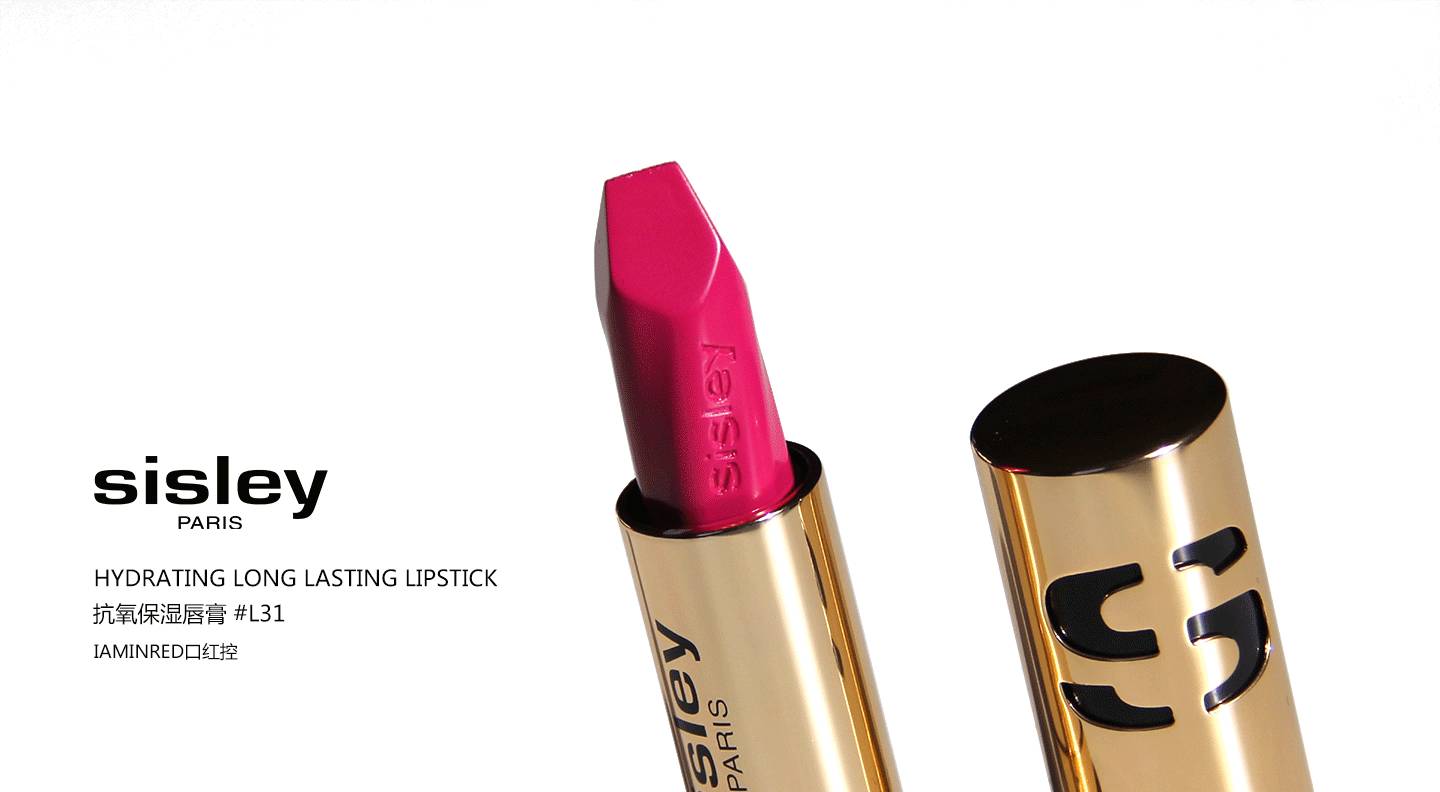 口红选得好，男神追着跑！