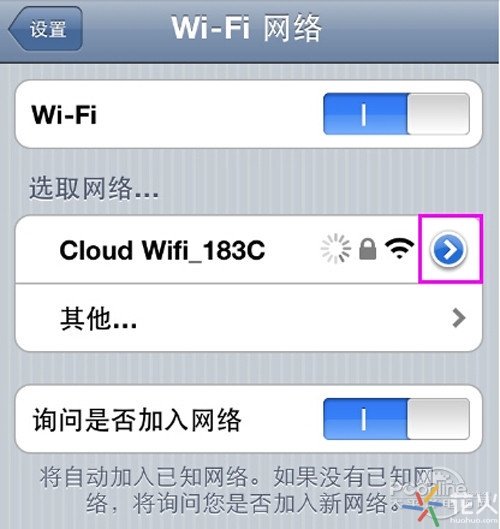 iphone连不上wifi怎么办,iphone连上wifi但是没有wifi图标