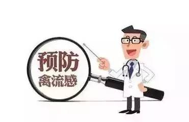 由于它,南宁一家市场被禁止活鸡销售!鸡鸭肉还能不能吃?