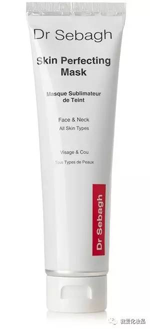 DrSebagh6款产品使用感