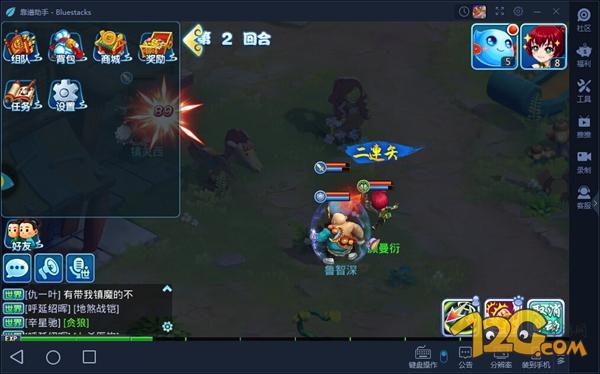 水浒q传端游还能玩吗,水浒q传手游哪个才是官方版