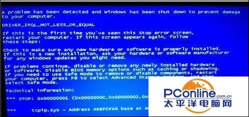 台式机硬盘坏了怎么把数据搞出来,台式机硬盘坏了怎么修复
