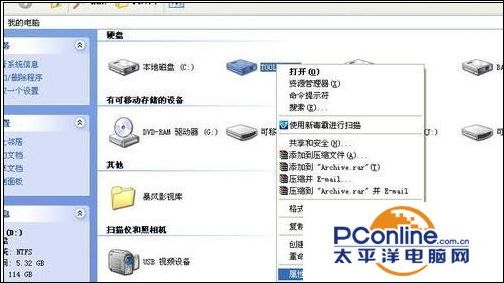 台式机硬盘坏了怎么把数据搞出来,台式机硬盘坏了怎么修复
