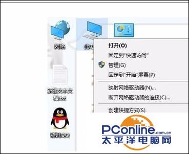 电脑怎么提高内存空间,电脑怎么提升固态内存