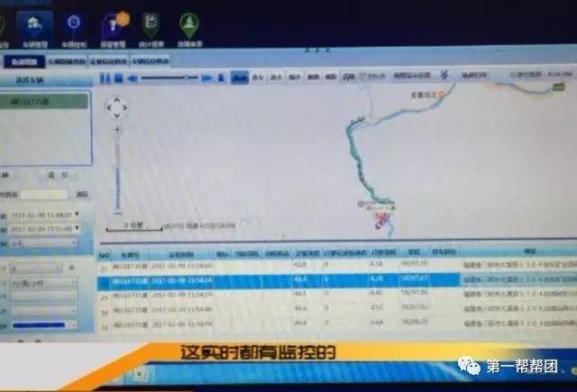 「疑案」同一地点3个月内被拍5张超速，是测速探头出错还是……