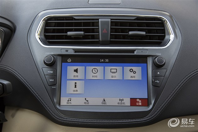 福特福睿斯新款内饰,全新福特福睿斯内饰图片