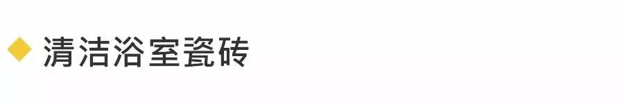 灶台怎么一秒变干净,灶台如何保持干净