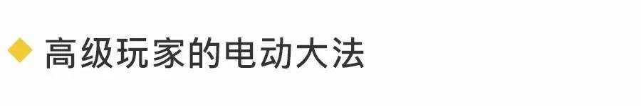 灶台怎么一秒变干净,灶台如何保持干净