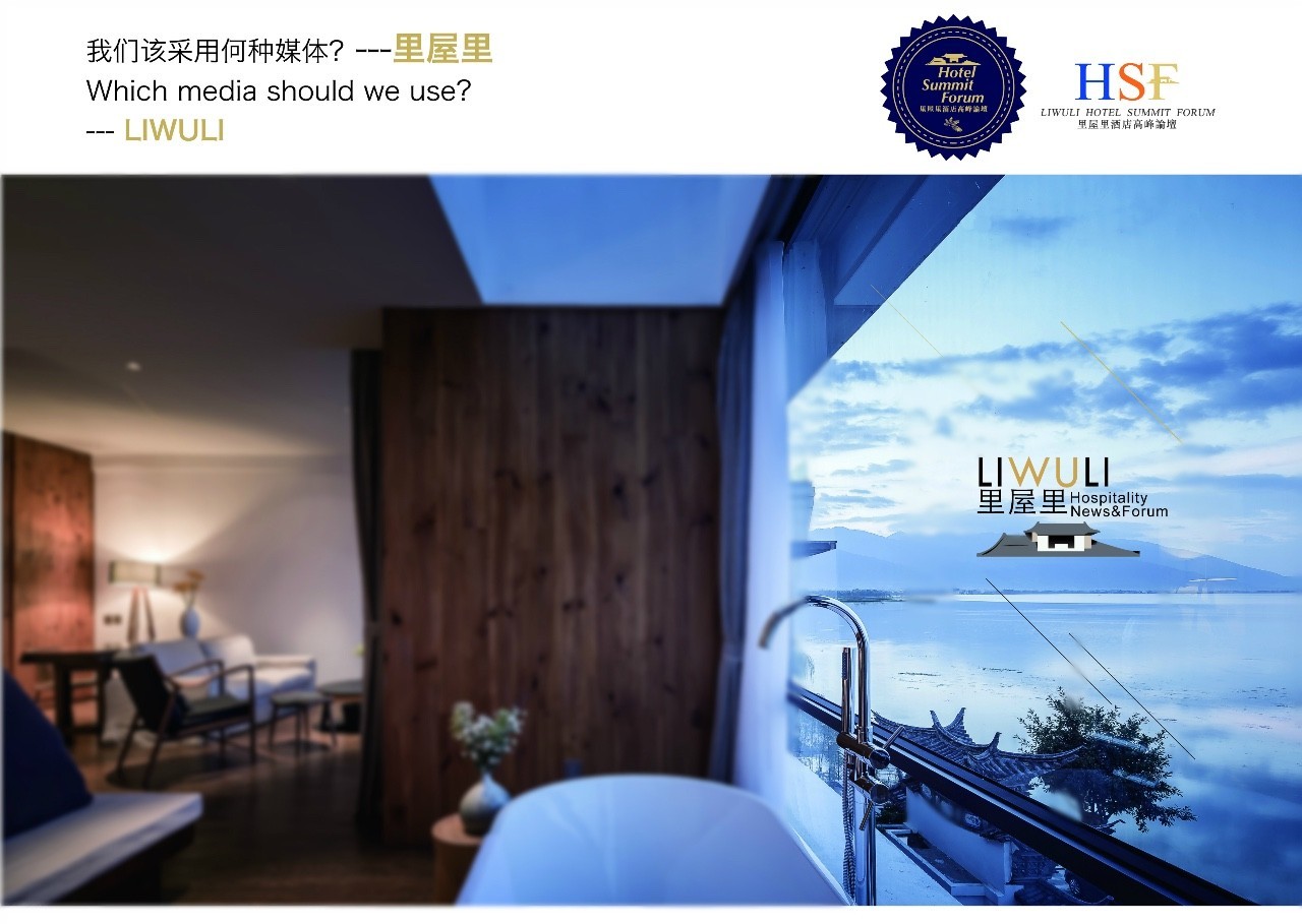 酒店预订人员的工作规范,酒店预订处工作流程