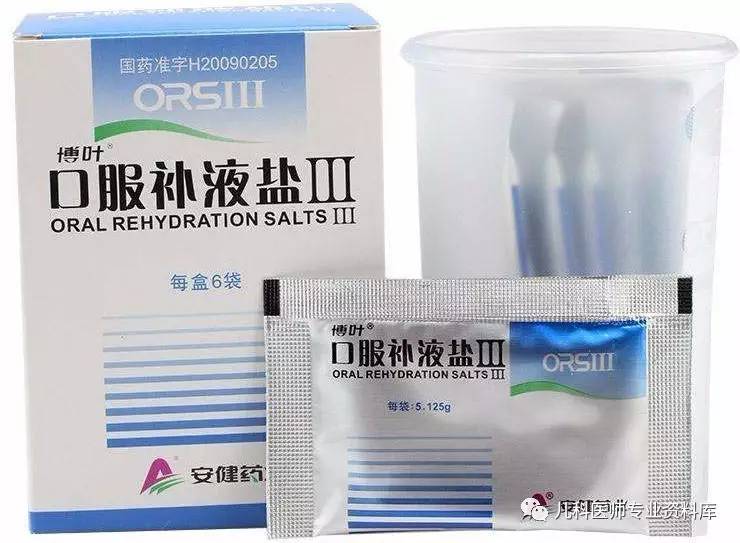 口服补液盐为什么严重腹泻禁用,宝宝腹泻口服补液盐怎么配