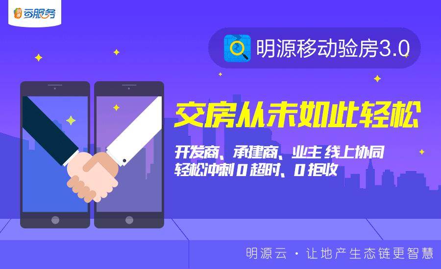 地产营销落后的营销套路,地产营销套路大揭秘