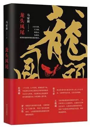 台北书展一切书写都是为了不孤独,台北书展