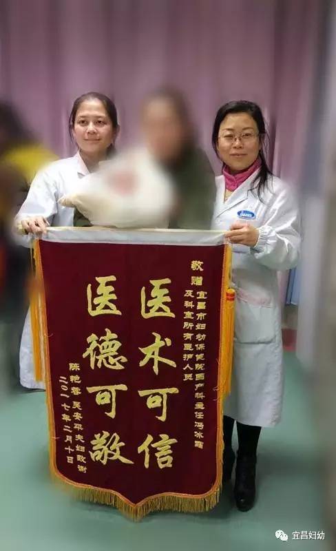 鏂伴椈鐑偣瀹濆疂,鐑偣鏂伴椈濠村効