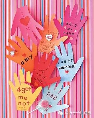 鎯呬汉鑺備翰瀛愭墜宸ョ帿鐟拌姳,鎯呬汉鑺傜殑浜插瓙鎵嬪伐