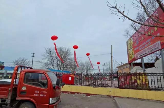 廊坊片区征迁安置补偿方案,廊坊大马坊村拆迁补偿