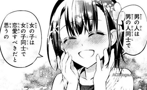 2024年百合展,百合展2019年