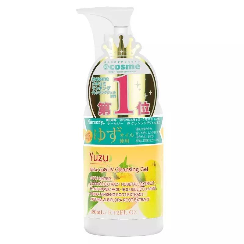 Madam问答室丨去皱精华，小个子阔腿裤穿搭，闭口怎么去，痘印平价精华，甘蔗型身材穿搭