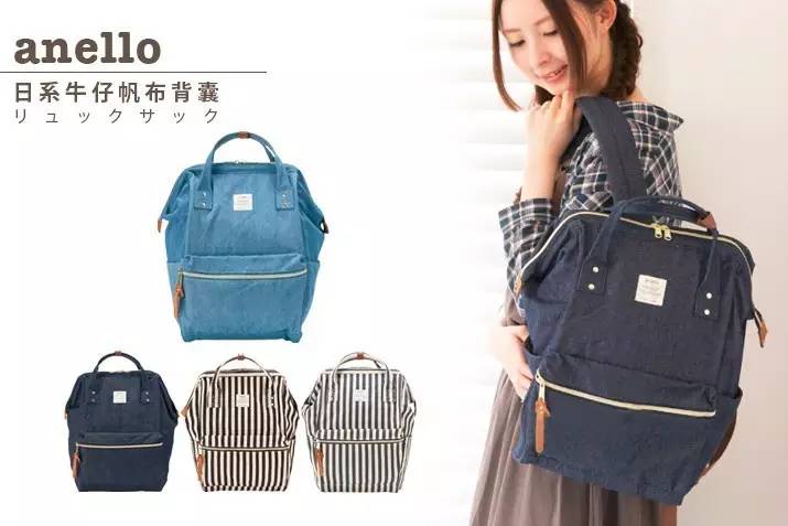 实用又百搭的双肩包,超好看又能装的双肩包旅行