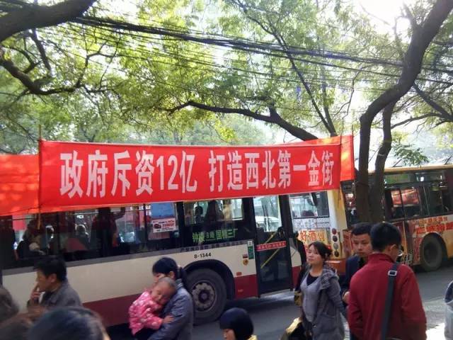 改造后的旧街,古城改造步行街最新方案