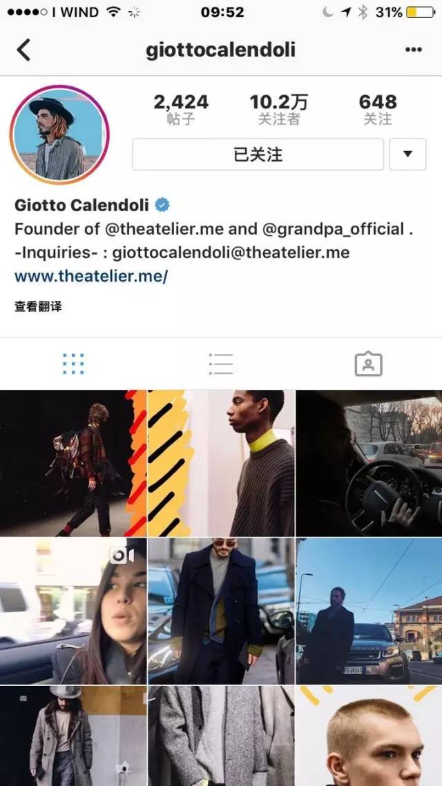 经验|我悄悄关注了这9个最会穿的男博主,感觉我男票有救了