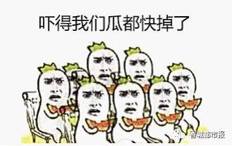 驾校降价,驾校降价通知公告