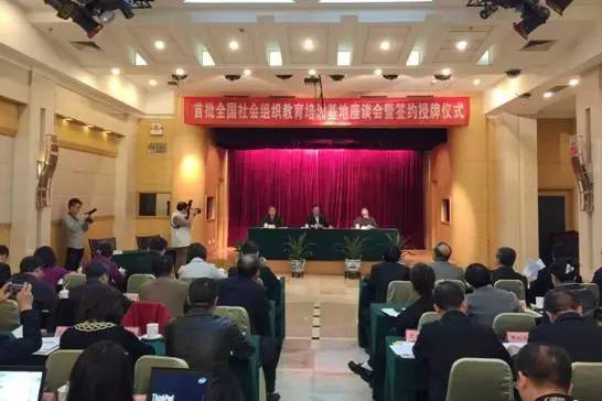 年度特辑：2016师大的11月印迹