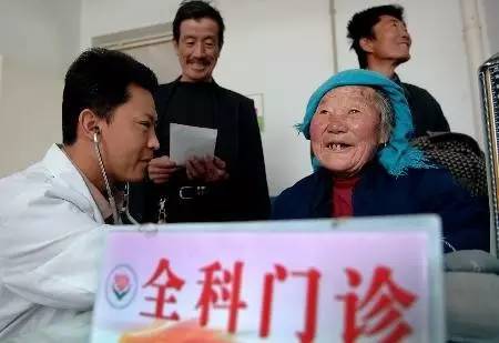 医院挂号是挂全科还是专科,医院全科挂号挂什么科