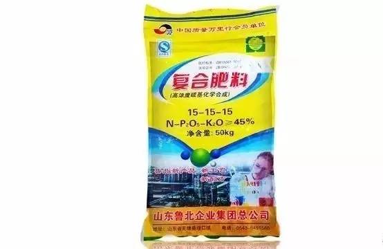 史丹利复合肥哪一款最好,史丹利撒可富双丰专营店