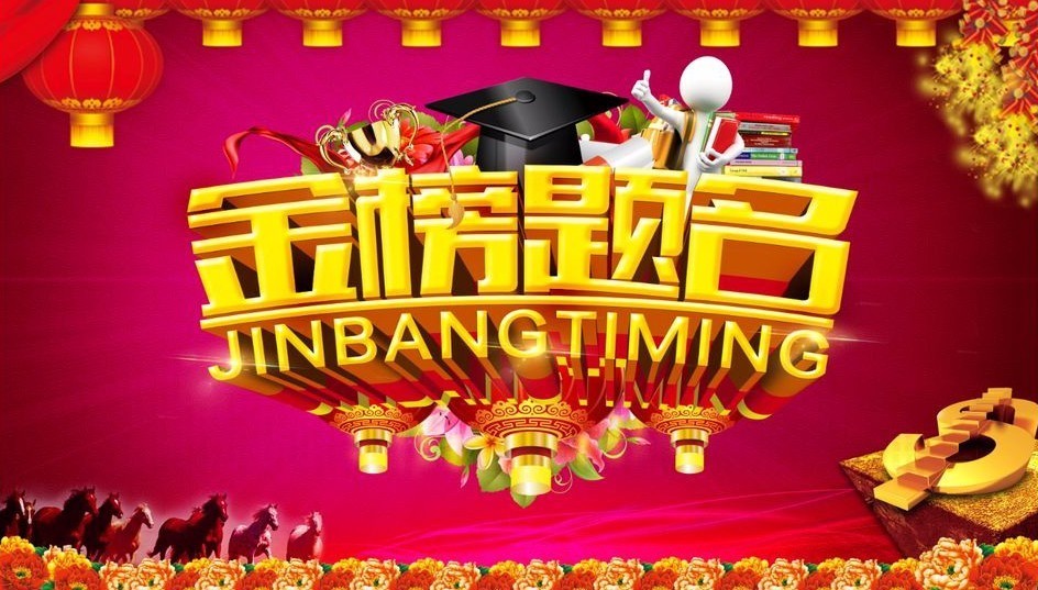 长治二中最近发生的事,长治二中学校昨天发生了什么事