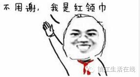 「创业创新推进」镇江吃货必备进口零食店地图