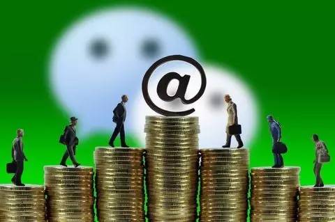 微信公众号订阅付费,微信公众号付费订阅功能是什么