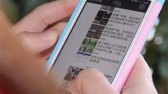 超实用!微信代购怕财物两空?辽宁消协提两个小建议