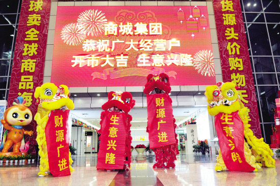 商铺倒闭的真实现状,为什么好多商铺都倒闭了