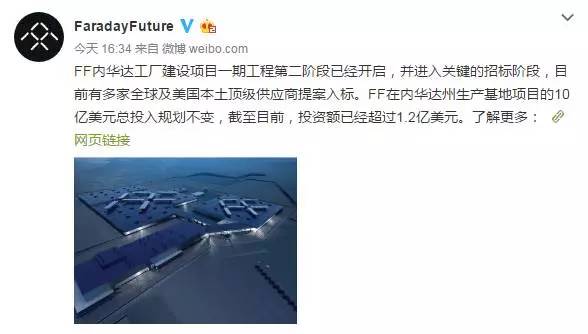 全球首款商用飞行汽车,中国首款飞行汽车即将开售