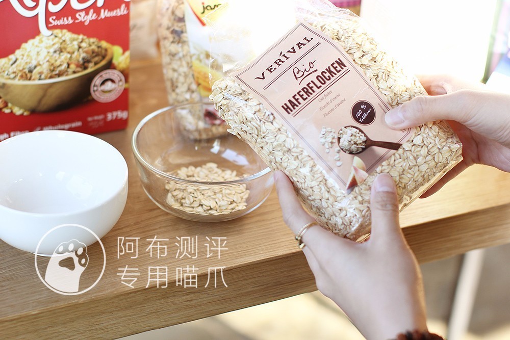 燕麦片每天吃多少才可以减肥呢,什么时候吃燕麦片减肥效果最好