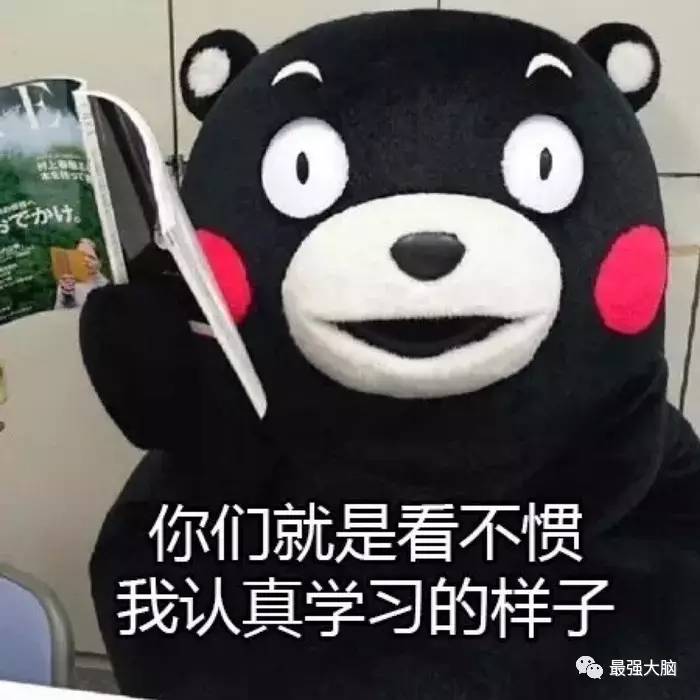 速算技巧入门,速算小技巧教你如何成为速算高手