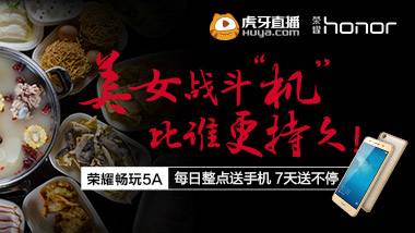 十大直播基地盈利模式,十大直播平台排行榜2022