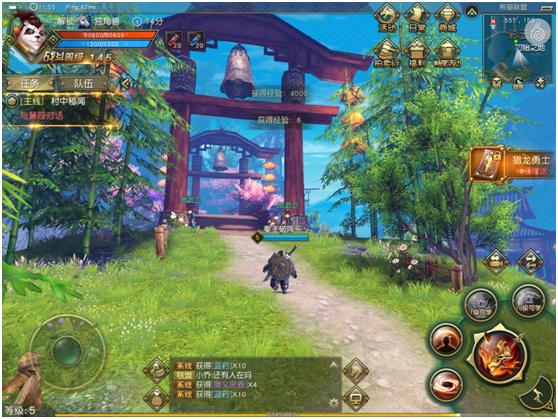 太极熊猫3最快的龙,太极熊猫3驭龙3