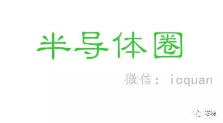 曾学忠怎么火的,紫光展锐ceo曾学忠
