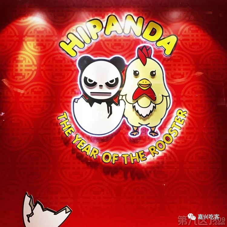 什么?据说不到五十元人民币就能来回韩国?我信了!NO.505