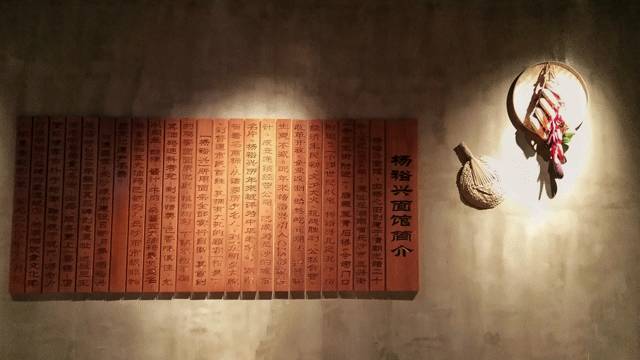 吃遍北京湖南米粉,在北京吃过的湖南米粉