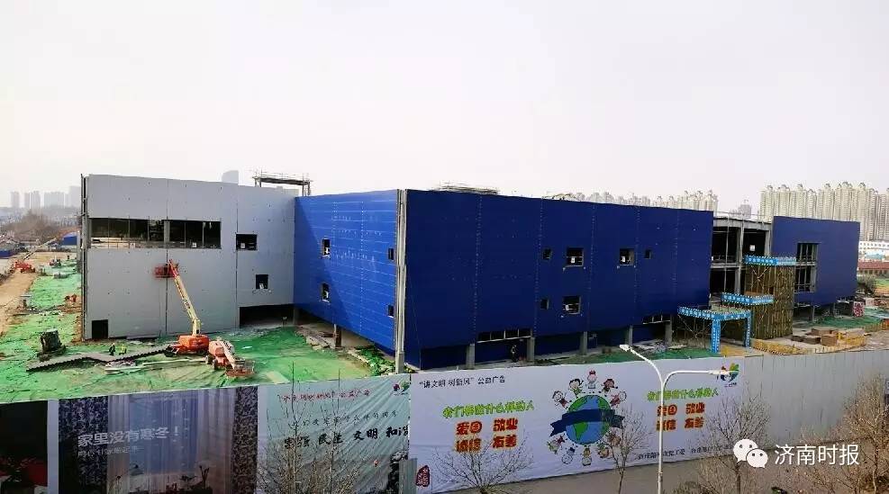 宜家官网最新招聘,宜家招聘济南市