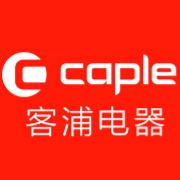 目前口碑最好的车载冰箱推荐,车载冰箱哪个品牌物美价廉