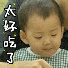 海南榴莲猫山王现在市场价格,猫山王榴莲七月份多少钱