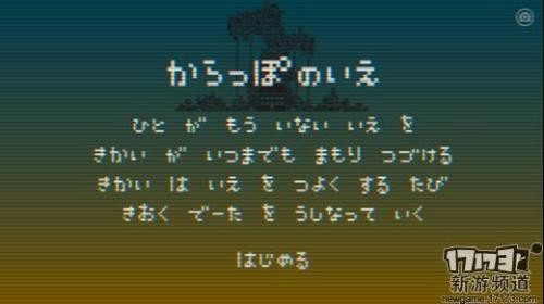 日本热门的手游排行榜,日本手游排行榜前十名2021
