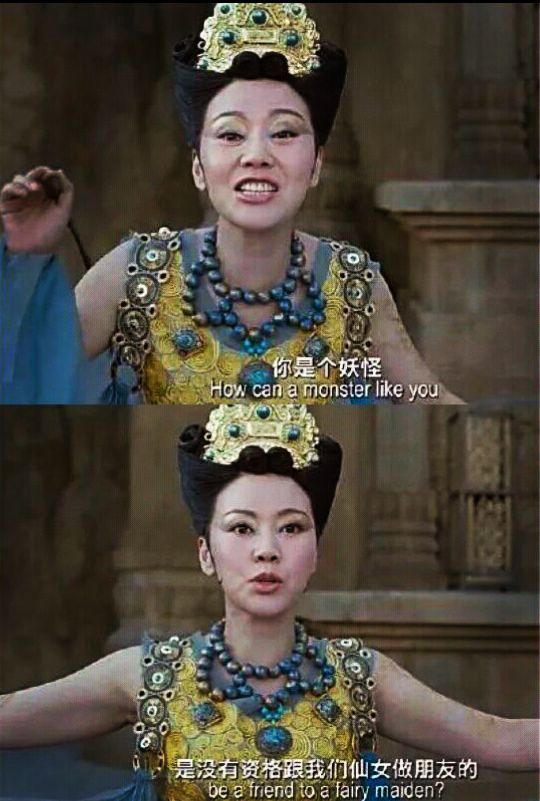 我有一根仙女棒变大变小,我有一支仙女棒变大变小变漂亮