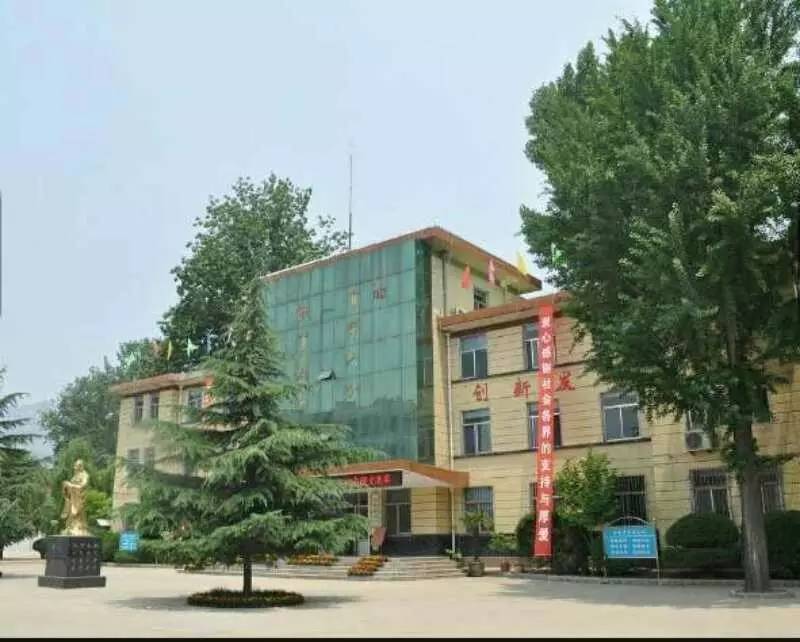 山东淄博二中,淄博二中