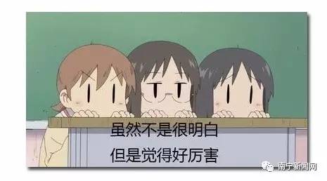 lv奢侈品有多离谱,南宁lv专卖店