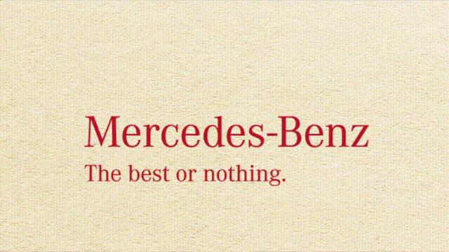 像奔驰凌特的车,奔驰3.0t顶级商务车